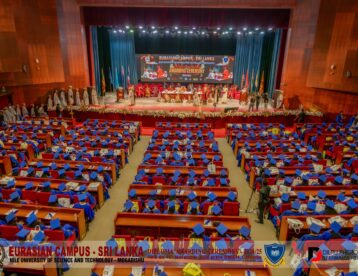 Nile University of Science and Technology – Eurasian Campus, Sri Lanka